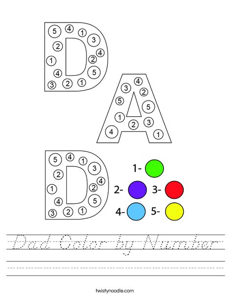 Dad Color by Number Worksheet