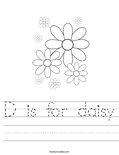 D is for daisy Worksheet