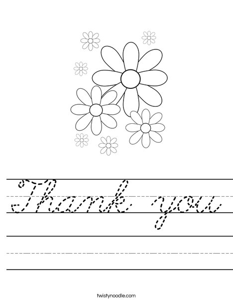 Daisy Worksheet