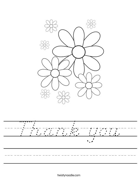 Daisy Worksheet