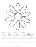 D is for Daisy! Worksheet