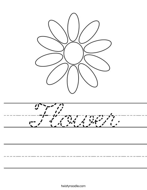 Daisy Petals Worksheet