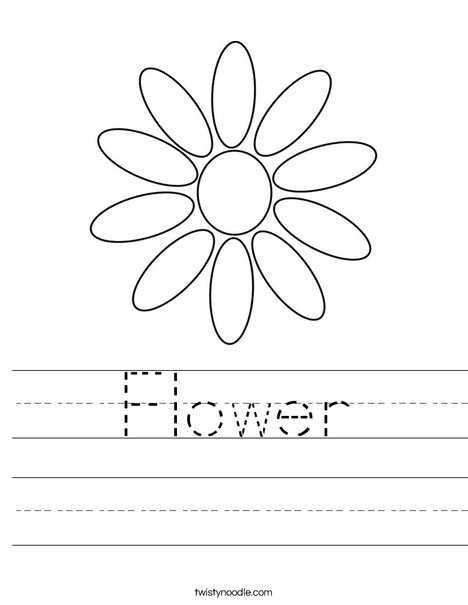 Daisy Petals Worksheet