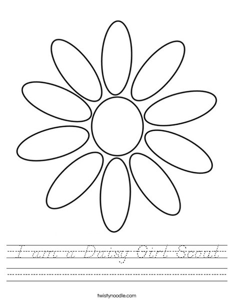 Daisy Petals Worksheet