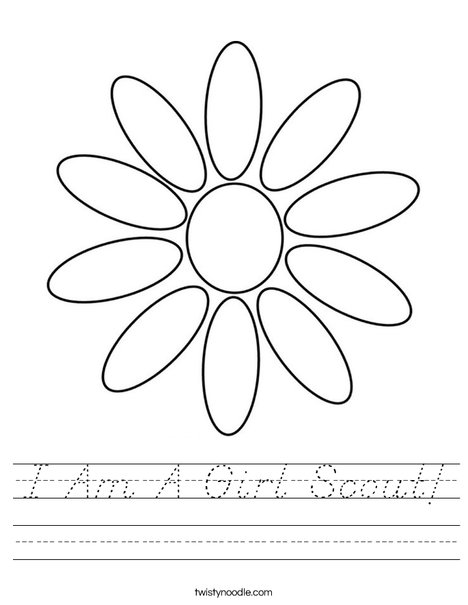 Daisy Petals Worksheet