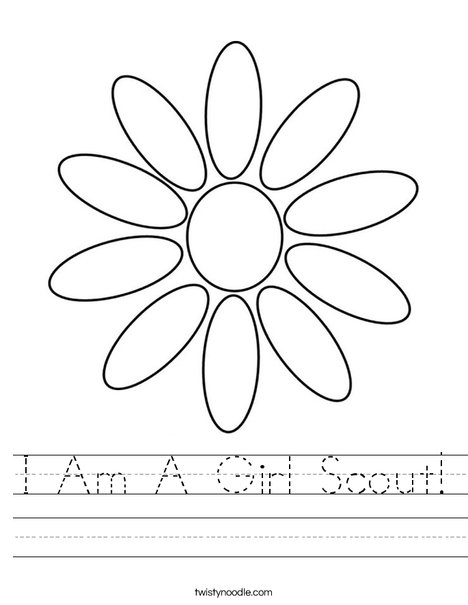 Daisy Petals Worksheet