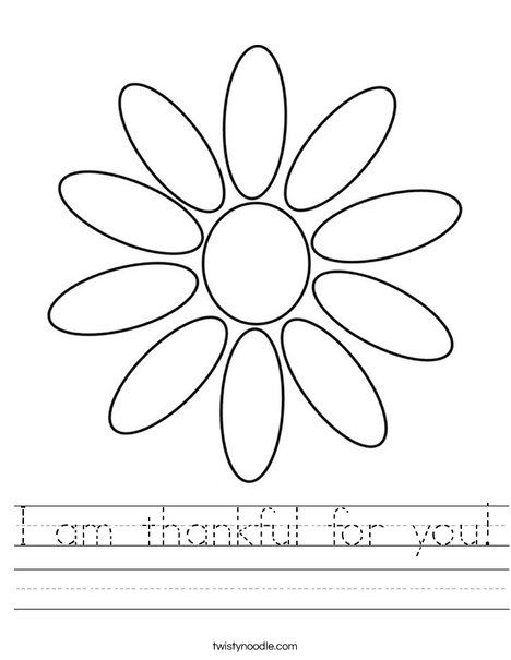 Daisy Petals Worksheet