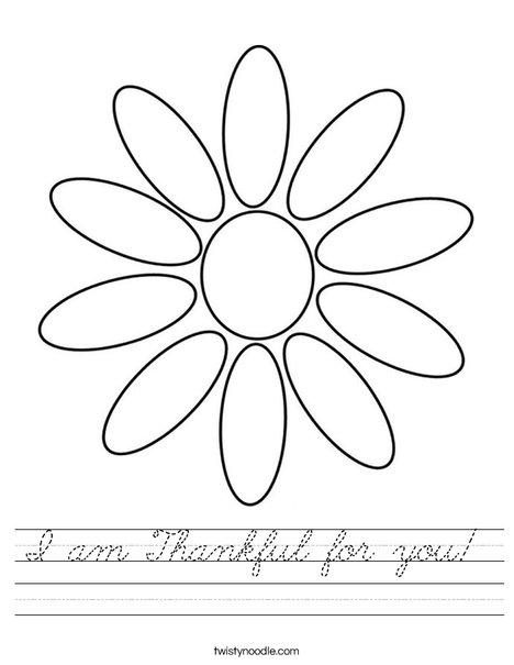 Daisy Petals Worksheet