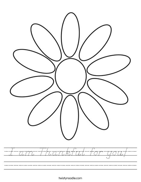 Daisy Petals Worksheet
