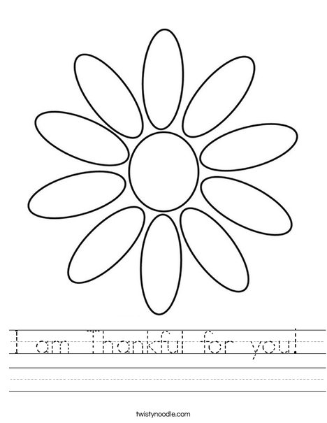 Daisy Petals Worksheet