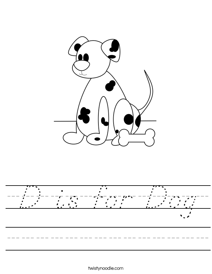 D is for Dog Worksheet