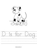 D is for Dog Worksheet