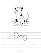 Dog Handwriting Sheet