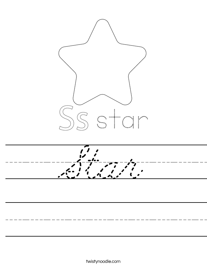 Star Worksheet
