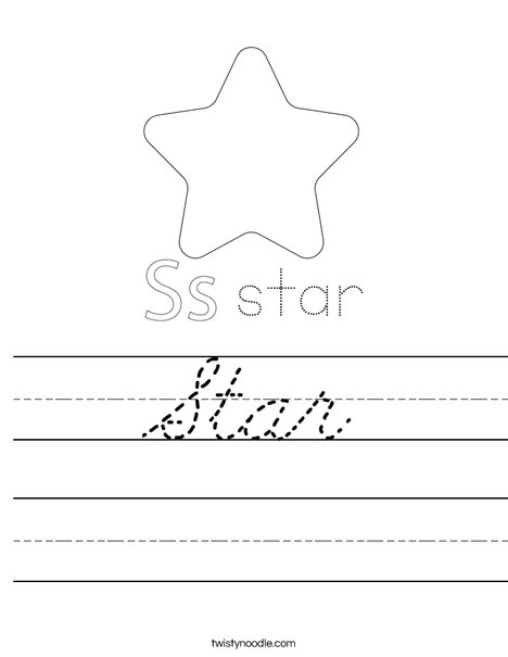 Dancing Star Worksheet