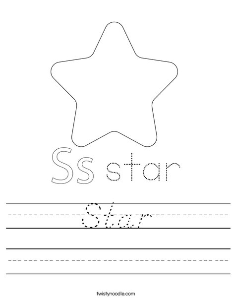 Dancing Star Worksheet