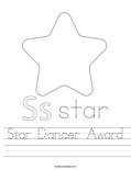Star Dancer Award Worksheet