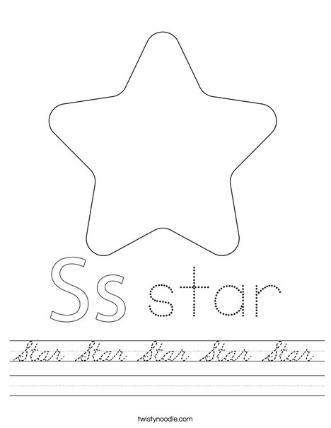 Dancing Star Worksheet