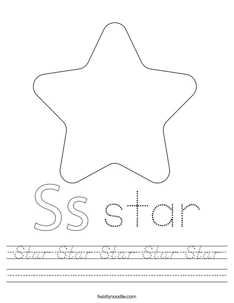 Dancing Star Worksheet