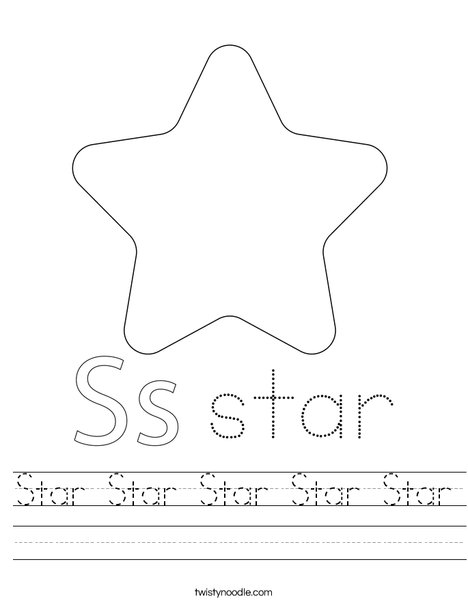 Dancing Star Worksheet