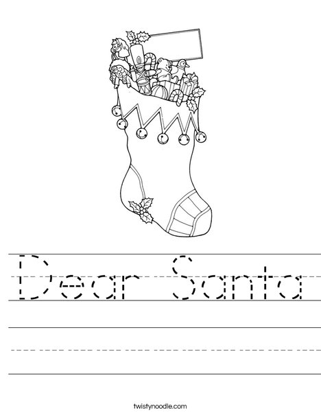 Dear Santa Worksheet