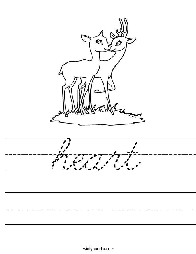 heart Worksheet