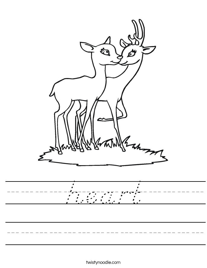 heart Worksheet