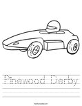 Pinewood Derby Worksheet