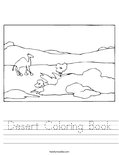 Desert Coloring Book Worksheet