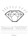 Diamond "WOW" Worksheet