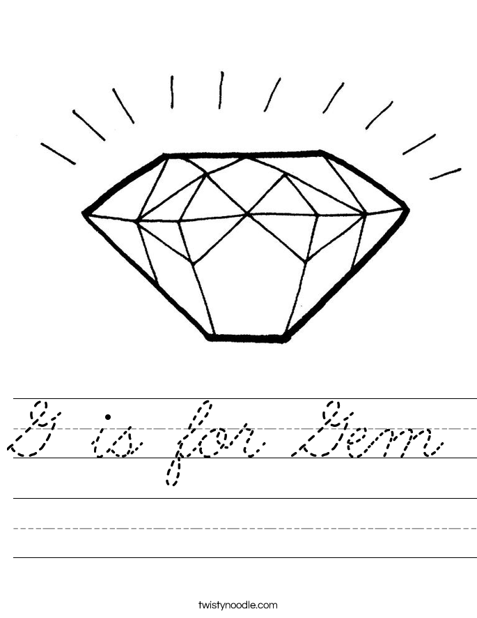 G is for Gem Worksheet