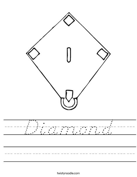 Baseball Diamond Worksheet