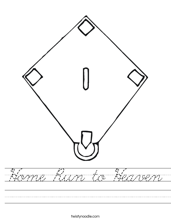 Home Run to Heaven Worksheet