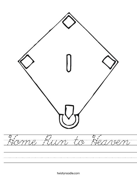 Baseball Diamond Worksheet