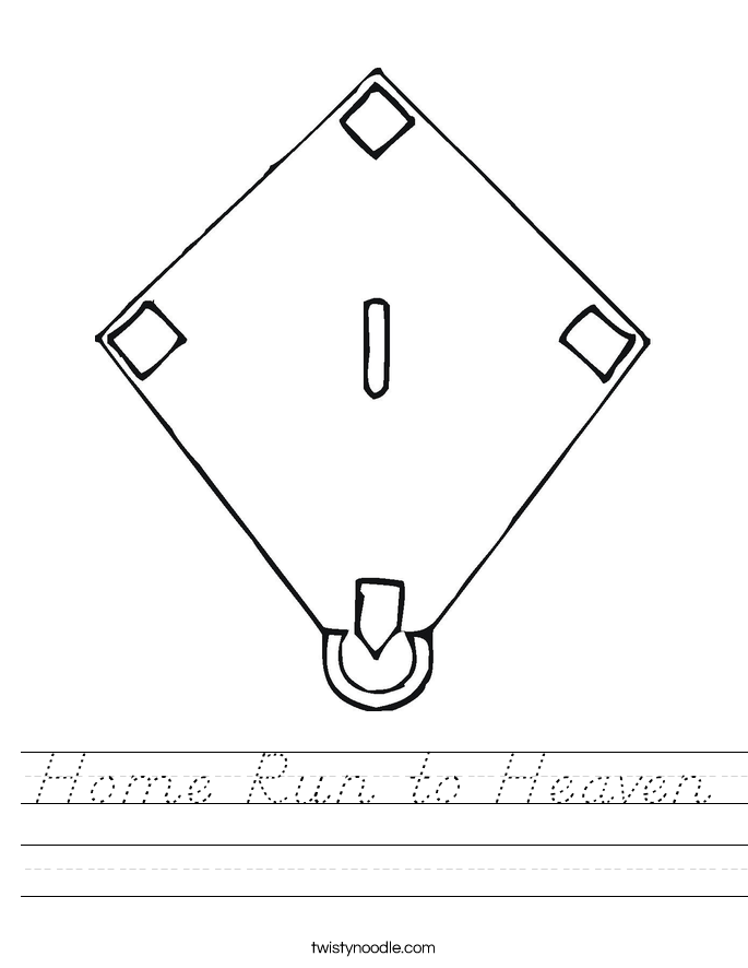 Home Run to Heaven Worksheet