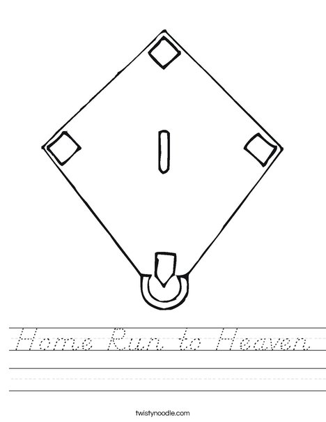 Baseball Diamond Worksheet