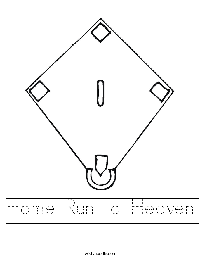 Home Run to Heaven Worksheet