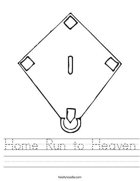 Baseball Diamond Worksheet