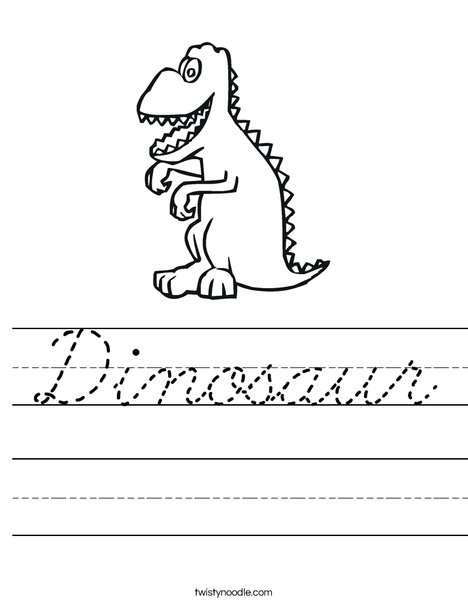 T-Rex Worksheet