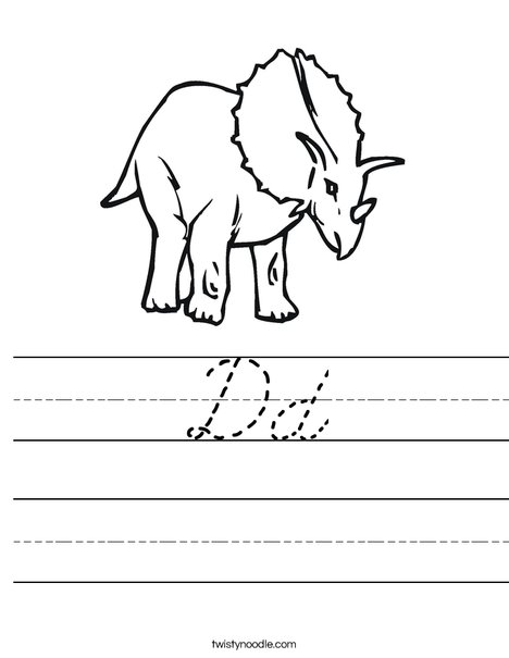 Dinosaur Worksheet