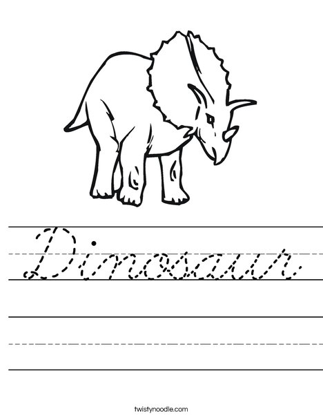 Dinosaur Worksheet