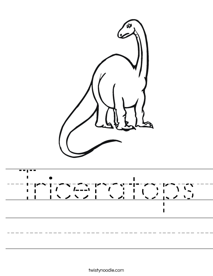 Triceratops Worksheet