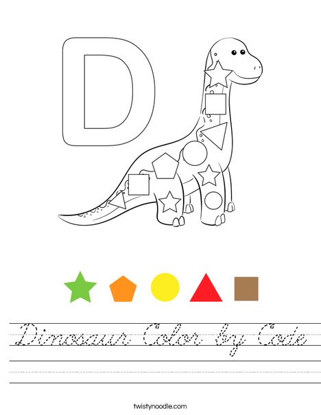 Dinosaur Color by Code Worksheet