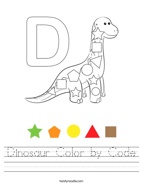 Dinosaur Color by Code Worksheet