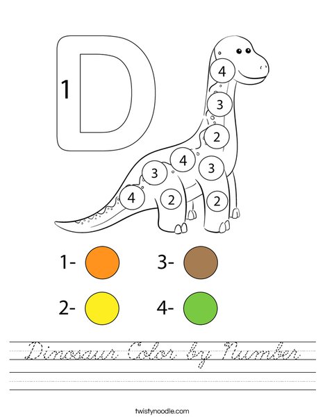 Dinosaur Color by Number Worksheet