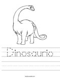 Dinosaurio Worksheet
