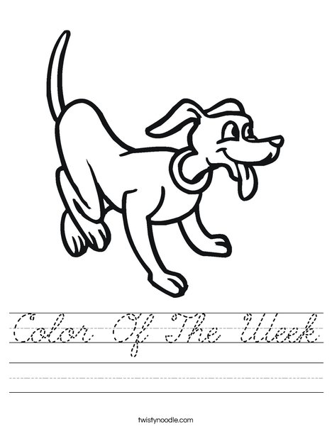 Playful Dog Worksheet