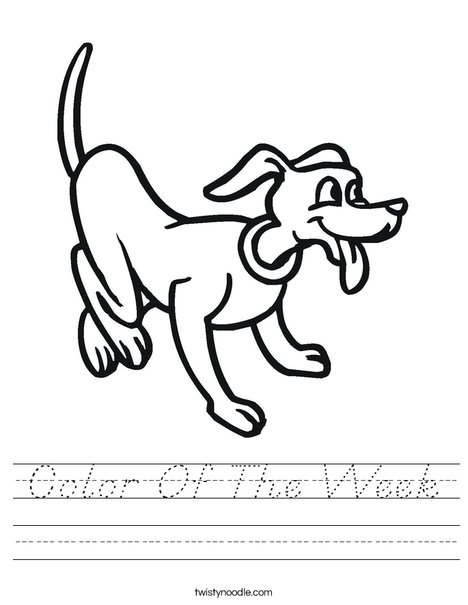 Playful Dog Worksheet