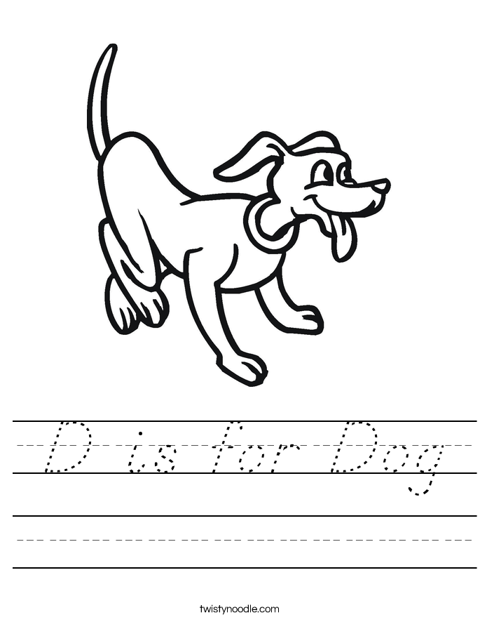 D is for Dog Worksheet