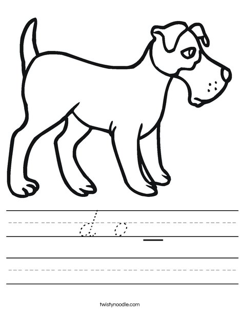 Brown Dog Worksheet